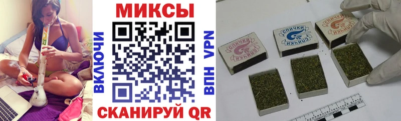 БУТИРАТ жидкий экстази где купить наркоту Харабали