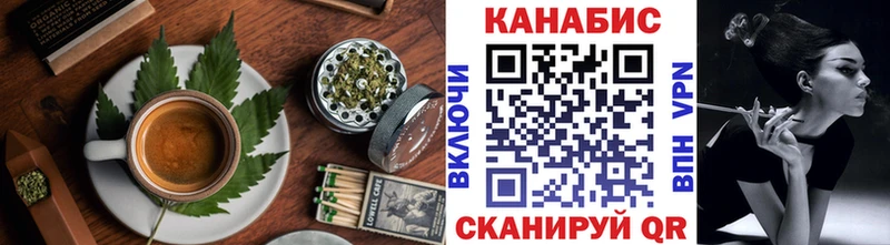 ссылка на мегу как зайти  Харабали  Печенье с ТГК марихуана 