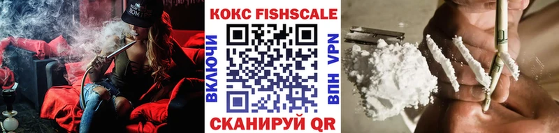 КОКАИН Колумбийский  Харабали 