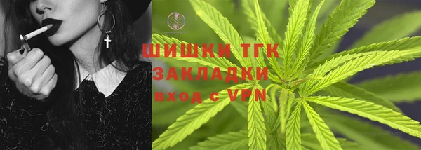 ешки Абаза