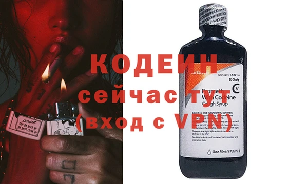 ешки Абаза