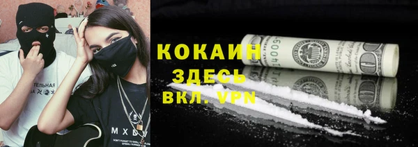 ешки Абаза
