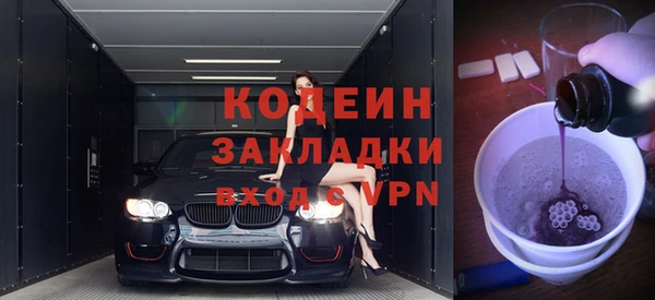 ешки Абаза