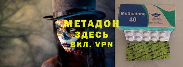 ешки Абаза