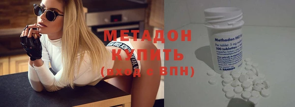 ешки Абаза