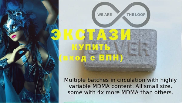ешки Абаза