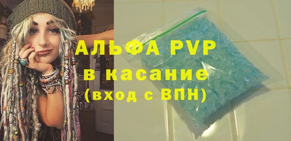 кокаин колумбия Нея