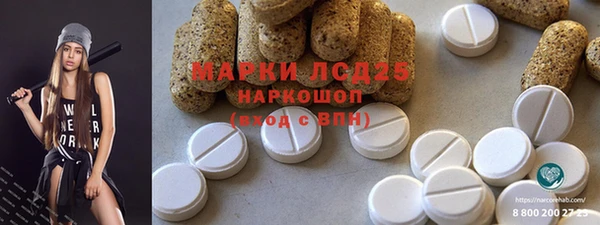 ешки Абаза