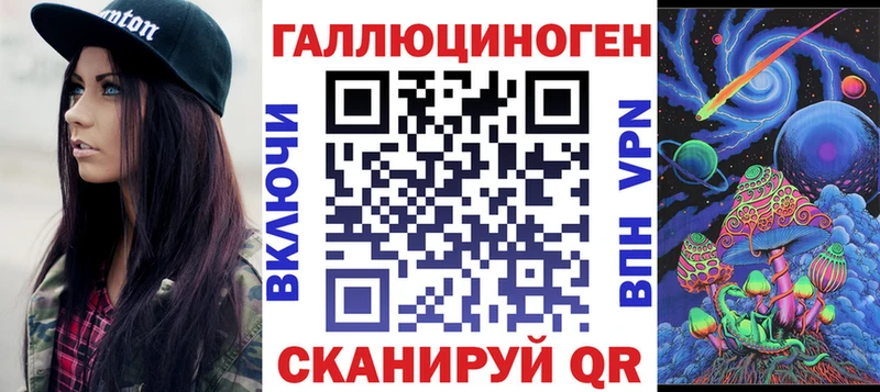 Псилоцибиновые грибы мицелий Харабали